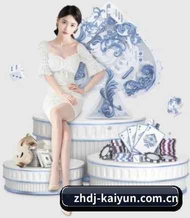 kaiyuntiyu APP